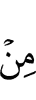 of
