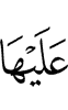 upon her