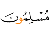 (are) Muslims.