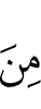 of
