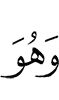 and He