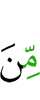 of