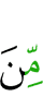 of