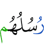 their Messengers