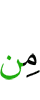 of