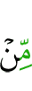 of