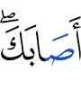befalls you.