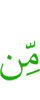 of
