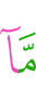 not