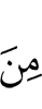 of