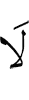 No