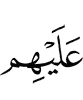 upon them