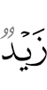 Zaid