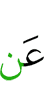 on