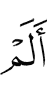 Do not