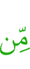 of