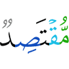 (is he who is) moderate,
