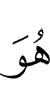 is