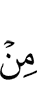 of