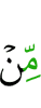 of