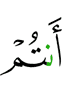 you