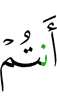 you