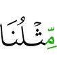 like us,