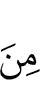of