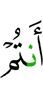 You