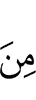 of