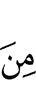 of