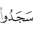 they have prostrated,