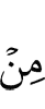 of