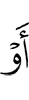 or
