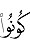 Be