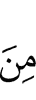 of