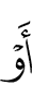 or