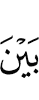 between