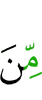 of