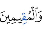 And the ones who establish