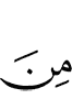 of