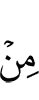 of