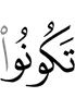 you be