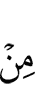 of