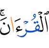 (on) the Quran?