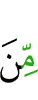 of