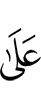 on
