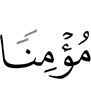 a believer