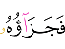 then his recompense