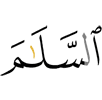 (a greeting of) peace,